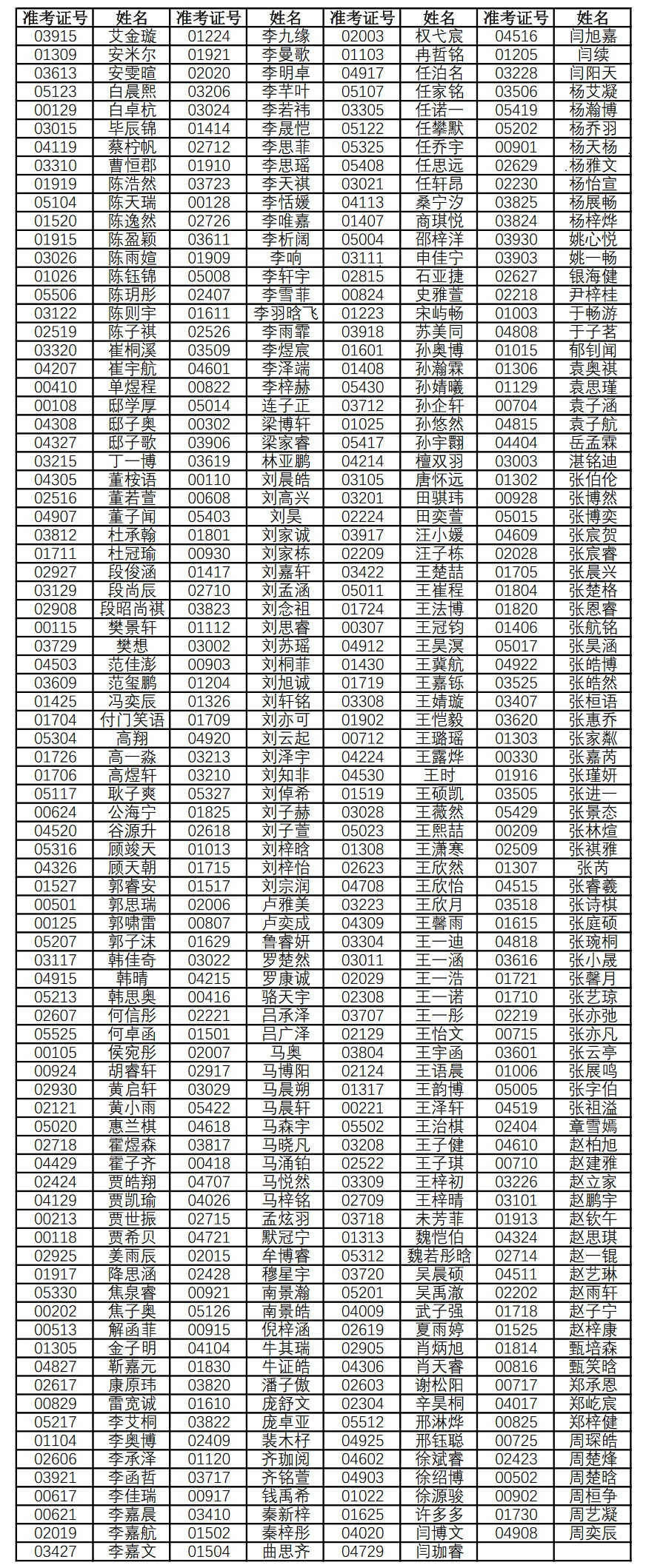 1658640540929045032.jpg