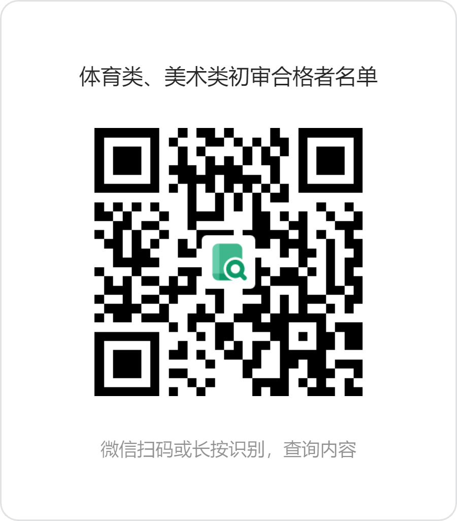 1782556379340095222.png
