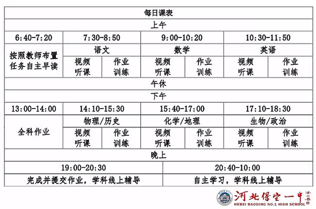 微信图片_20200220104244.jpg