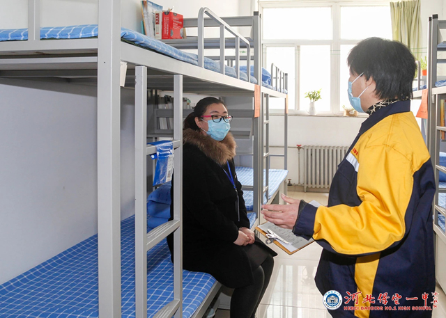 保定一中实景演练为复学筑牢安全堡垒