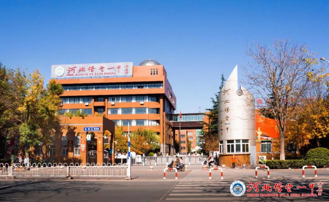 巾帼披战衣:战鹰升空,守护万家团圆—中央媒体相继报道保定一中优秀