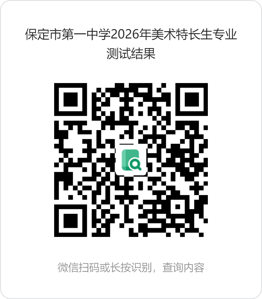 1782734691088003307.png