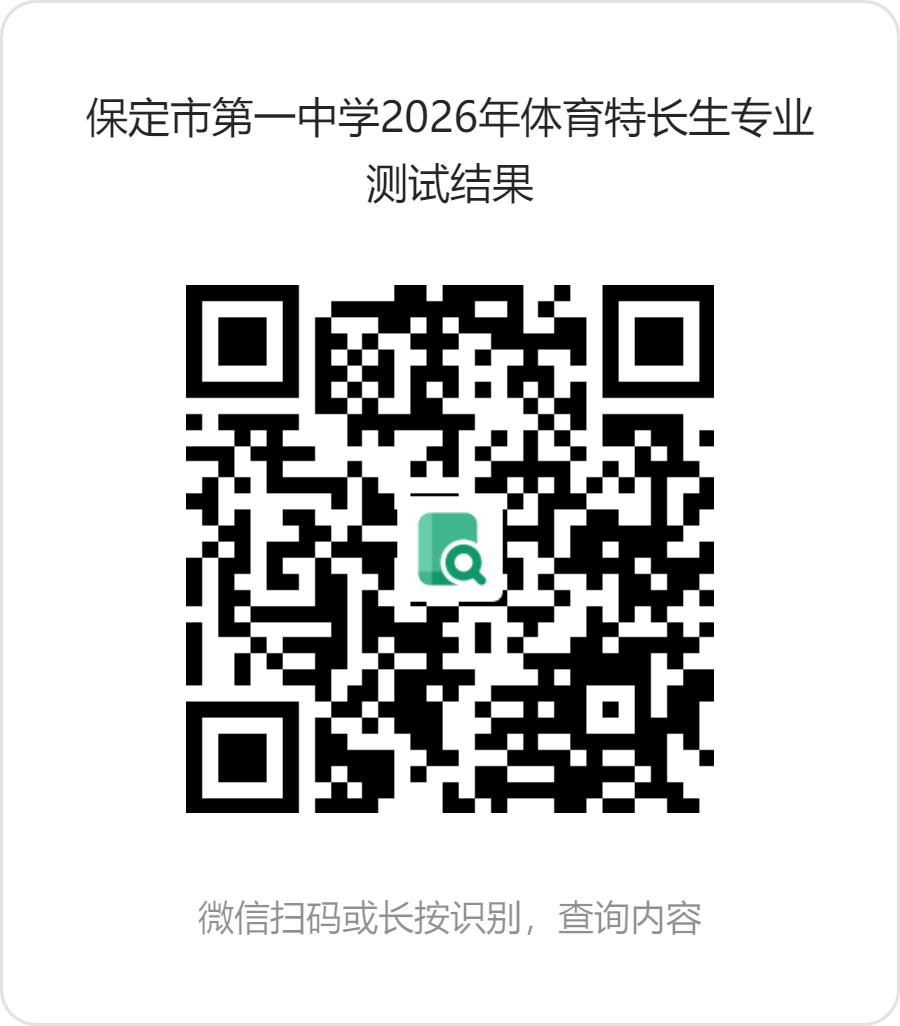 1782734691104030238.png