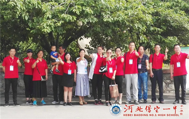 校园动态           市教育局领导高度评价保定一中教师们的职业素养